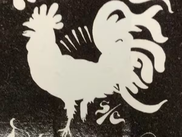 Magic Rooster Tattoo, tattoo shop in Mauldin, SC