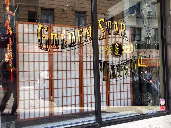 Golden Star Tattoo, tattoo shop in San Francisco, CA