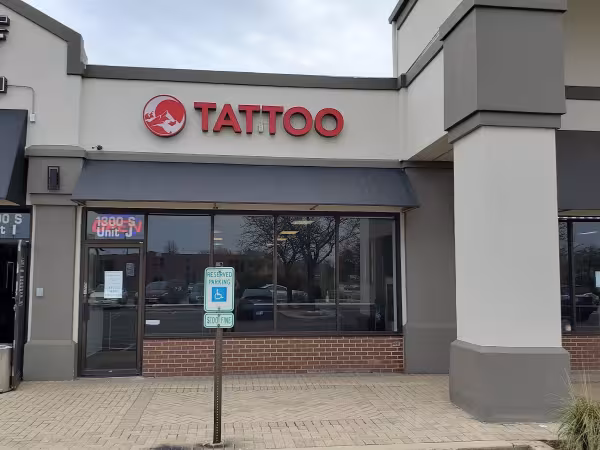 New Hope Tattoo, tattoo shop in Lombard, IL