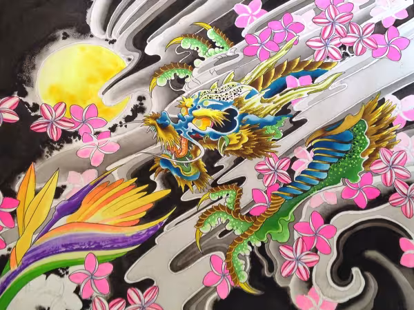 Sweet Trade Tattoo, tattoo shop in Lahaina, HI